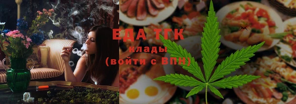 apvp Верхнеуральск