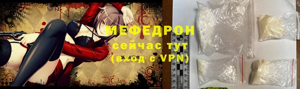 гашик Верея