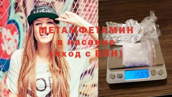 apvp Верхнеуральск