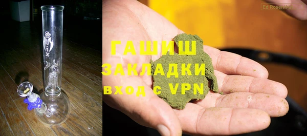apvp Верхнеуральск