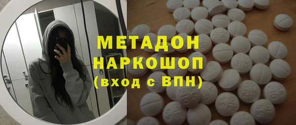 гашик Верея