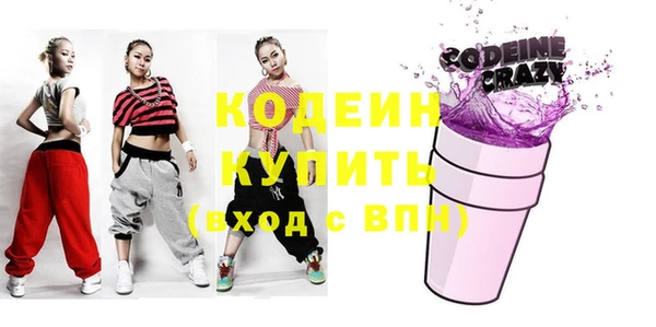apvp Верхнеуральск