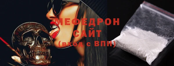 apvp Верхнеуральск