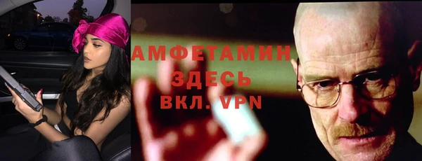 Альфа ПВП Верхний Тагил