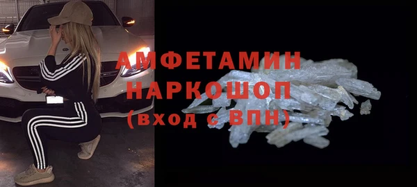apvp Верхнеуральск