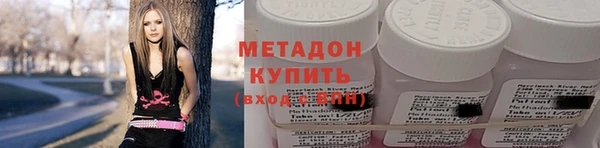 гашик Верея