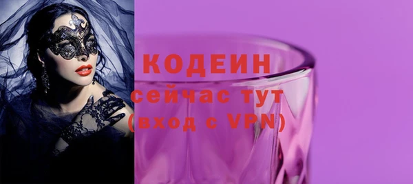 apvp Верхнеуральск