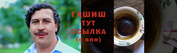 Альфа ПВП Верхний Тагил