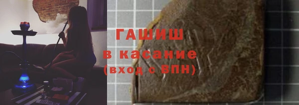 apvp Верхнеуральск