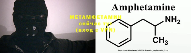 гашик Верея