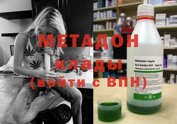 гашик Верея