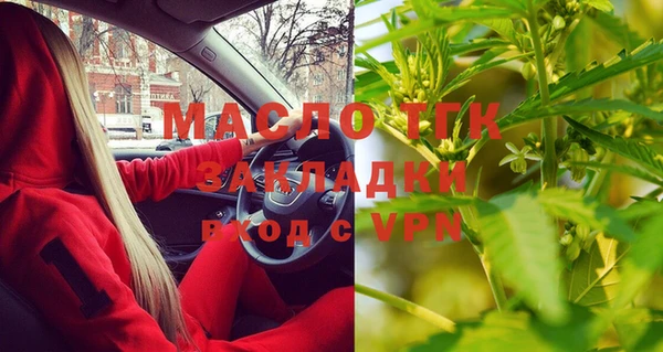 apvp Верхнеуральск