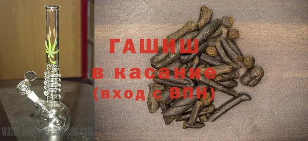 apvp Верхнеуральск