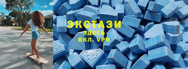 Альфа ПВП Верхний Тагил