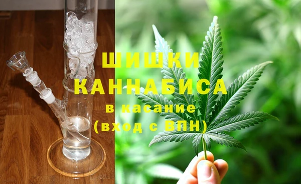 Альфа ПВП Верхний Тагил