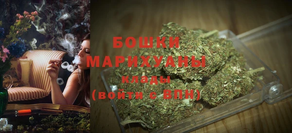 Альфа ПВП Верхний Тагил