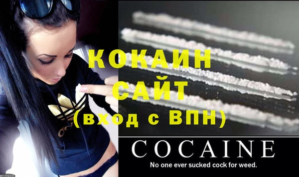 Альфа ПВП Верхний Тагил