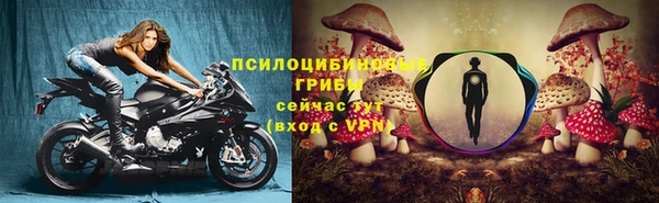 apvp Верхнеуральск