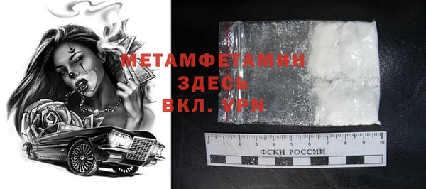 apvp Верхнеуральск