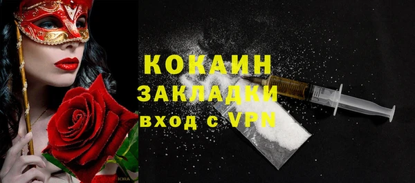 Альфа ПВП Верхний Тагил