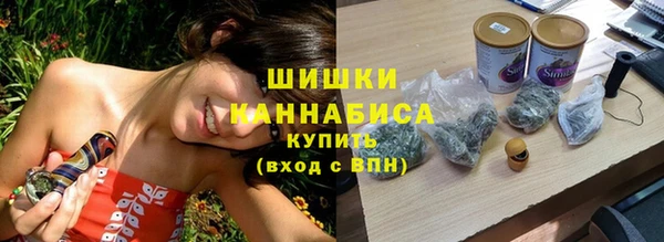 apvp Верхнеуральск