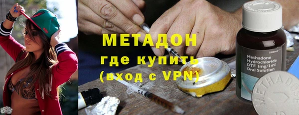 Альфа ПВП Верхний Тагил
