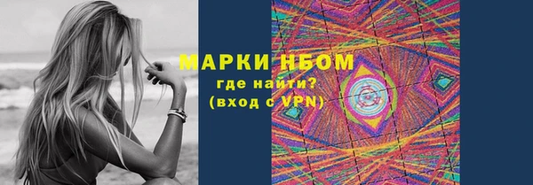 Альфа ПВП Верхний Тагил