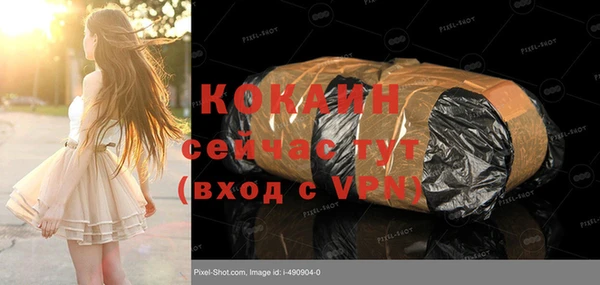 apvp Верхнеуральск