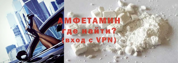 Альфа ПВП Верхний Тагил