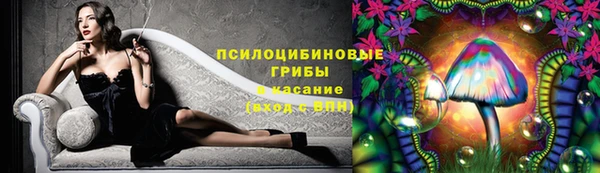 apvp Верхнеуральск