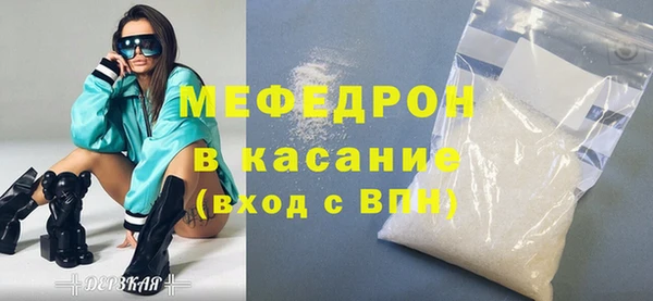 Альфа ПВП Верхний Тагил