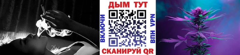 купить наркотики цена  Ессентуки  Шишки марихуана AK-47 